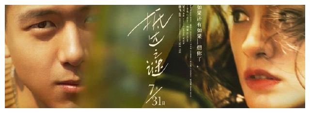 美国苹果id账号密码共享